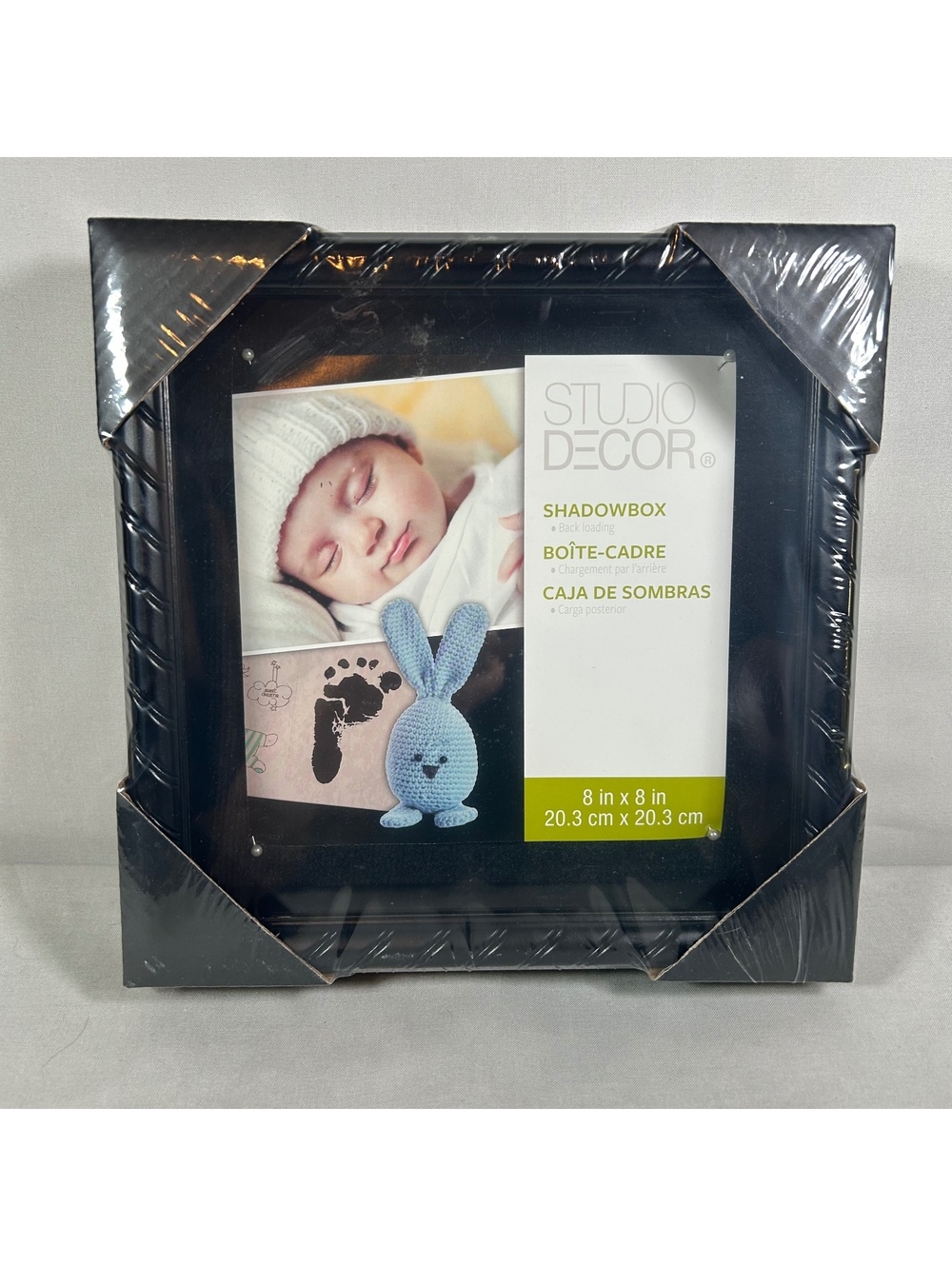 Studio Décor Black Wood Shadow Box 8" x 8" x 1.75" Ribbon Design Around Box NEW